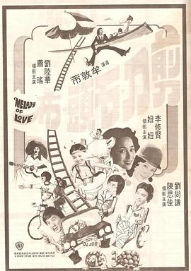 在线成人精品国产区免费