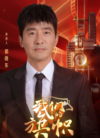 在线成人精品国产区免费